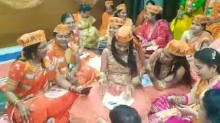 Modi Lehar