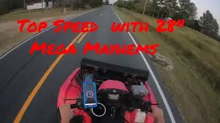Top Speed 2015 Honda Rubicon DCT w/28