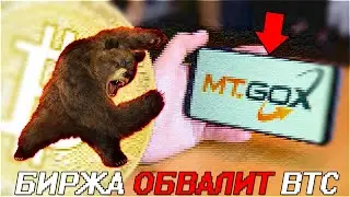 МОНЕТЫ ТРАМПА ДАЮТ ИКСЫ ПОКА ТЫ СПИШЬ! АЛЬТКОИНЫ КОТОРЫЕ ХЕЙТЯТ = ХОЛДИТ BINANCE? ПРОГНОЗ BTC 2024