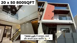 V230 20 x 50 sqft house plan | 3 BHK semi furnished bungalow for sale in indore 