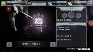 Обзор на игру Cosmic Challenge