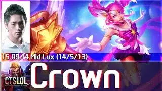 359. Crown - 럭스 하이라이트 / Lux Highlights