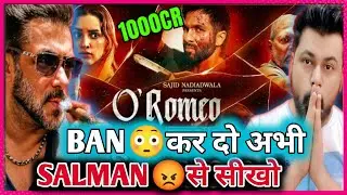 O Romeo Trailer Review | Ashu Smooth Khan | Salman Khan जैसा होना मुश्किल नहीं नामुमकिन।