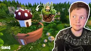 Превращаем это грибное растение в теплицу для грибов!