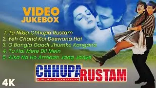Chhupa Rustam : All Songs Video Jukebox | Tu Nikla Chhupa Rustam | Bangla Gaadi | Yeh Chand Koi