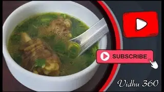 Mutton Paya Soup I Non-Veg Soup