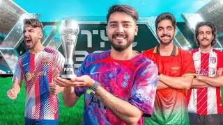 ۵ چالش فوتبالی برای برنده شدن در The Best! | ما می‌تونیم؟