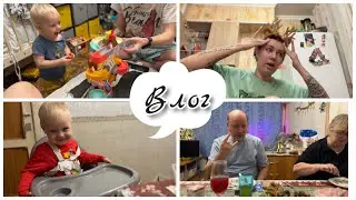 Влог. Подарки продолжаются/Фил рокер/вечер сочельника и воспоминания/Рождество с родными 