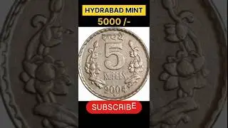 2004 Rs 5 copper nickel Hyderabad mint#oldcoinprice