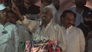 Engr Bilal Ahmed Khar Candidate MPA pp278 speech