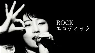 【段原瑠々】ROCKエロティック 2018 BD【Juice=Juice】