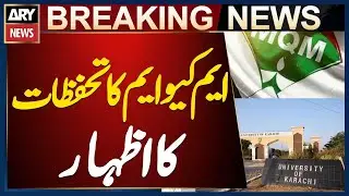 MQM Lawmakers Raise Concerns Over Separation of Karachi University Research Institute
