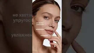 Замечали, что овал лица, стал менее четкий?
