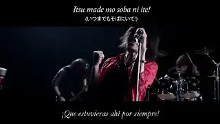 【PV】FUTURE NEVER DIES - GALNERYUS (English Sub)