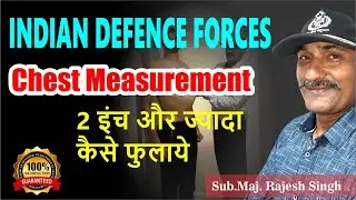 Indian army physical fitness [ Height & Chest ] Measurement
