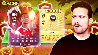 Un &Eacute;norme Boost de Cr&eacute;dits et Pogba SBC rejoint le Club 🥰