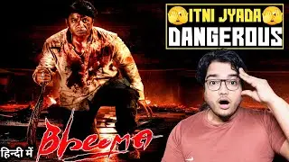Bheema Movie Review | Hindi Dubbed | Bheema Hindi Dubbed Full Movie Review | PrinceReviewWala