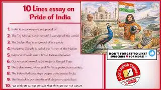 Pride of India Essay | Essay on Pride of India | 10 Lines on Pride of India