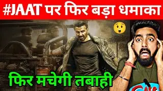 Sunny Deol Upcoming Movies | Jaat Full Movie Border 2 Trailer Border 2 Teaser Lahore 1947 Trailer