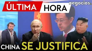 СРОЧНЫЕ НОВОСТИ | Китай оправдывает свою военную демонстрацию и союз с Россией и Кореей