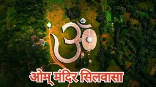 Google Map Secret Tricks 2021 | Google Maps Amazing Tricks #3 #Om_Mandir #Short - #explore4you #e4u