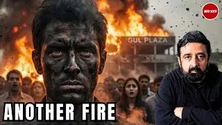 Gul Plaza Fire &ndash; Deadly Buildings, Zero Consequence, Same Pattern