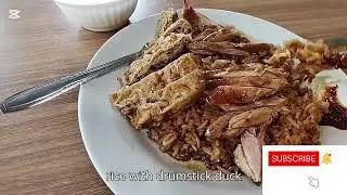 Duck Ricel Chendol | Seah Im Hawker Centre | 2025