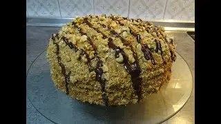 ТОРТ 