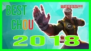 BEST CHOU 2018!!!!!!! I KICK = DIED!!