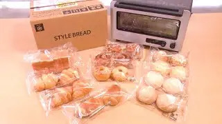 Fresh-Baked & Flash-Frozen Bread_Channel JAPAN #11/2025