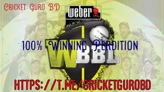 SYSW vs BRHW WBBL match no 37 match winner I Who Will Win it. #sixersWomenVsHeatWomen Match Report