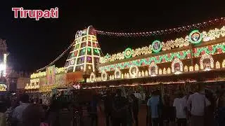 Tirupati Video 🙏Tirumal Video Gaid Video 🙏 Tirupati Video Balaji Tirupati Balaji Mandir 🛕