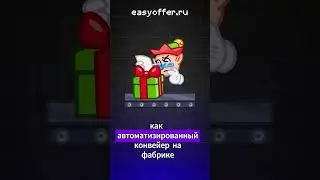Что такое Jenkins?