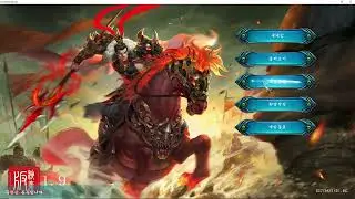 삼국군영전 7 연의 모드 (Heroes of the Three Kingdoms 7 mod) - Gameplay - 2024-02-27