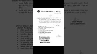 even semester exam notice are released on lu official site,,its not fake news...