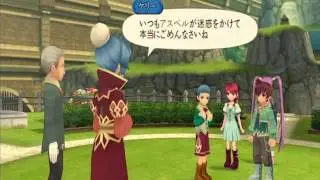 Japanese Study TOG reading Part 8-2 (Tales Of Graces )