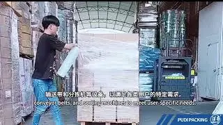 Pudi Packaging Stretch Film for Logistics Goods Packaging