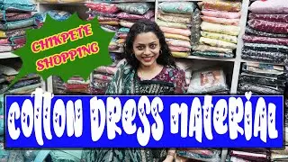 Chikpet street shopping | Part 2| The Derma Co | Amrutha Ramamoorthi