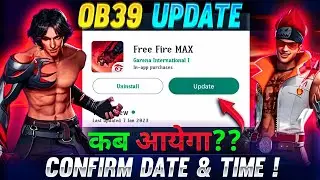 FREEFIRE OB 39 UPDATE DETAILS | 22 MARCH NEW UPDATE FREEFIRE |FREEFIRE NEW UPDATE DATE & TIME ||