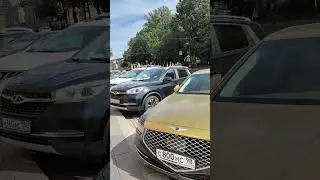Genesis машина в подарок от Атоми