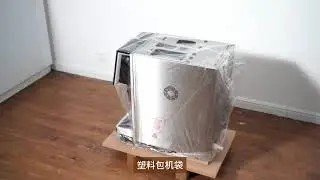 Commercial automatic large screen coffee machine