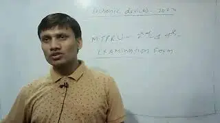 ELECTRONIC DEVICES PAPER DISCUSSION -2023 | M.SC PHYSICS  FIRST SEMESTER  | NEW PATTERN  |MJPRU |