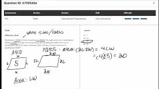 Trigonometry & Geometry (SAT Question Bank 6708546e)