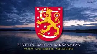 F&iacute;nska n&aacute;rodn&aacute; hymna (FI/SK preklad) - Anthem of Finland (Slovak)