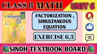 Class 8 Maths Ex 6.3 Sindh Textbook Board 