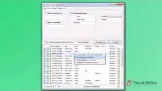 Работа с контактами в QIP Infium (5/10)