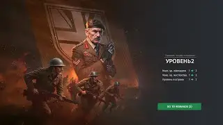 World War Armies 2024 PC #44 