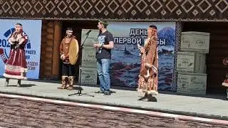 12 июня 2022 Камчатка