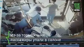 Водителя автобуса обвиняют в резком торможении