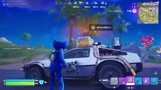 フォートナイト　ゼロビルド　#93